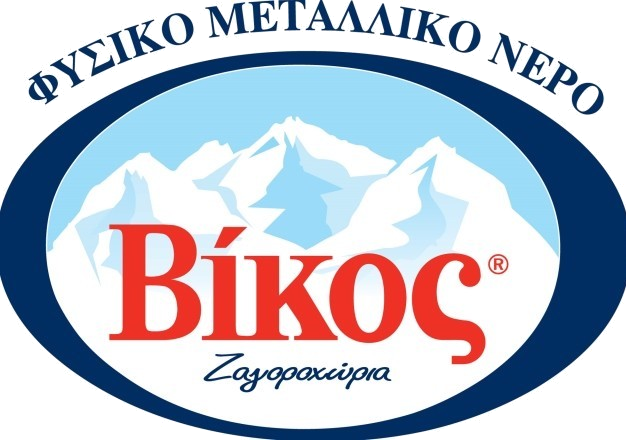 Vikos Logo